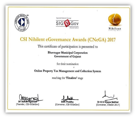 e-Governance Award