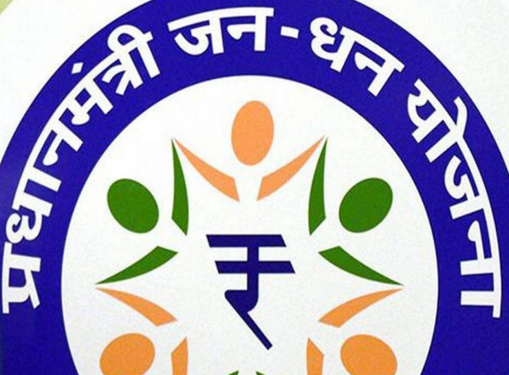 Pradhan Mantri Jan Dhan Yojana